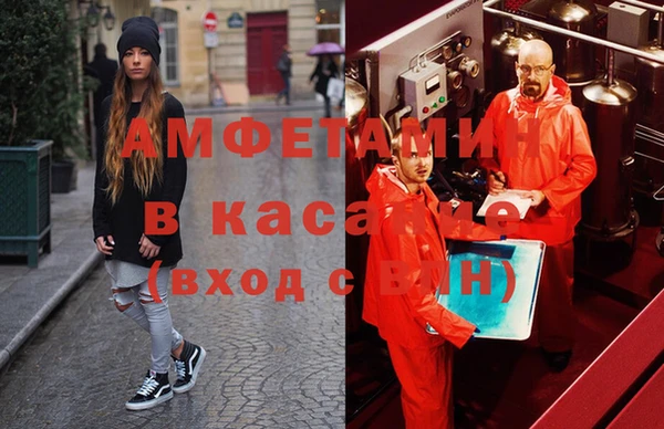 круглые Ростов
