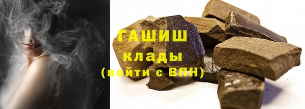эйфоретик Абинск