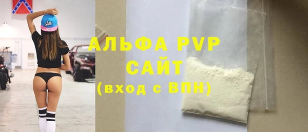мяу мяу мука Абдулино