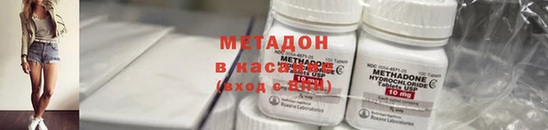 эйфоретик Абинск