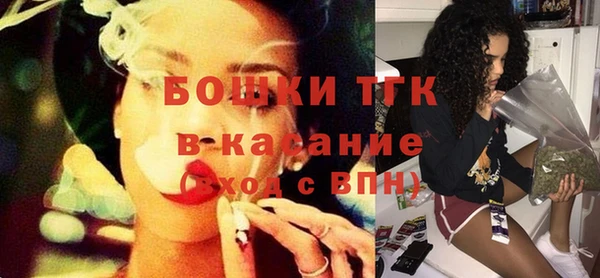 первитин Абаза
