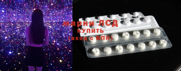 мяу мяу мука Абдулино