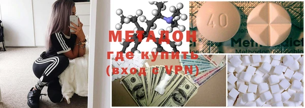 эйфоретик Абинск