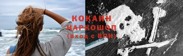 мяу мяу мука Абдулино