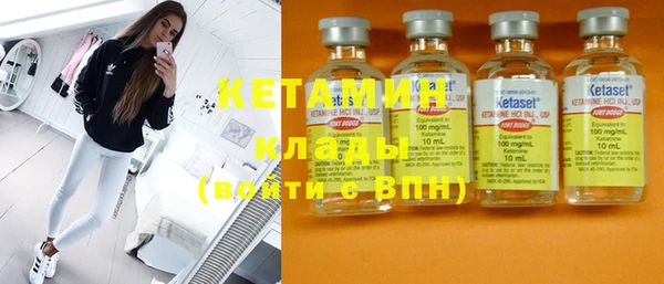круглые Ростов