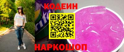 винт Гатчина