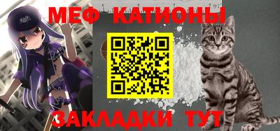 наркотики Гусиноозёрск