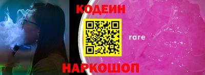 марки nbome Гагарин