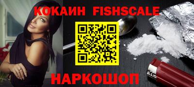 марки nbome Гагарин