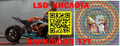 наркотики Гусиноозёрск