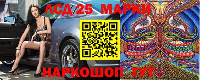 наркотики Гусиноозёрск