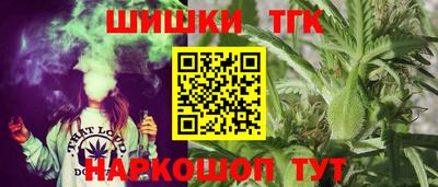 наркотики Гусиноозёрск