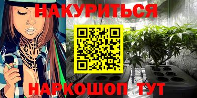кокаин VHQ Гусь-Хрустальный