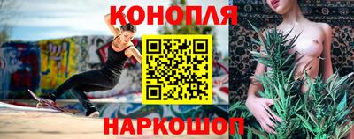 наркотики Гусиноозёрск