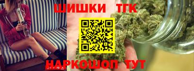 мдма Гусев