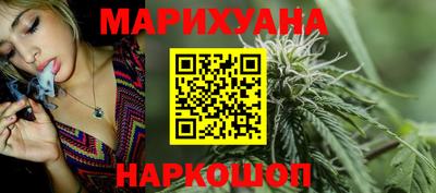 винт Гатчина