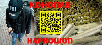 кокаин VHQ Гусь-Хрустальный