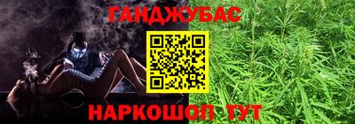 кокаин VHQ Гусь-Хрустальный