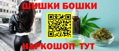 винт Гатчина