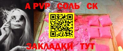 наркотики Гусиноозёрск