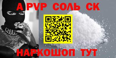 мдма Гусев