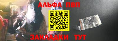 кокаин VHQ Гусь-Хрустальный