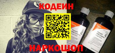 винт Гатчина
