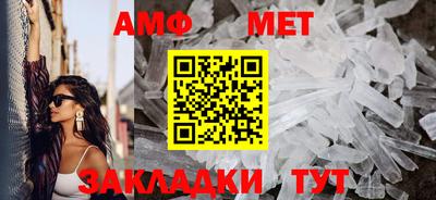 соль ск Изобильный