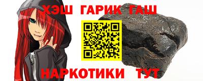 прущая мука Ирбит