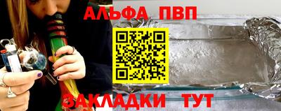 кокаин VHQ Гусь-Хрустальный