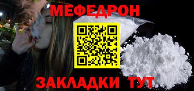наркотики Гусиноозёрск