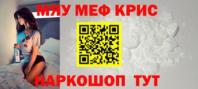 а пвп мука Гай