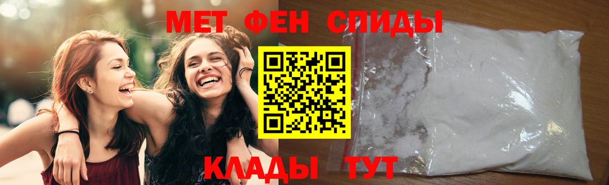 Лсд 25  Конопля  Вход с VPN  Краснодар  ГАШИШ  Cocaine  МЕФ   Экстази  МЕТАМФЕТАМИН 